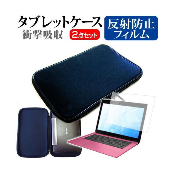 }EXRs[^[ MousePro-P116B V[Y  11.6C` @Ŏg ˖h~ t ی tB  Ռz ^ubgPCP[X Zbg ݊i