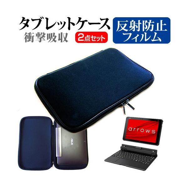 xm arrows Tab QHV[Y WQ2/E2  10.1C` @Ŏg ˖h~ t ی tB  Ռz ^ubgPCP[X Zbg ݊i