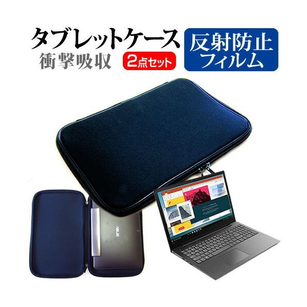 Lenovo IdeaPad D330 2021�N�� (10.1�C���`) �P�[�X �J�o�[ �Ռ��z�� PC�P�[�X �^�u���b�g�P�[�X �� ���˖h�~ �t���ی�t�B���� �Z�b�g �݊��i