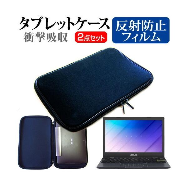 ASUS E210KA (11.6C`) P[X Jo[ Ռz PCP[X ^ubgP[X  ˖h~ tیtB Zbg ݊i