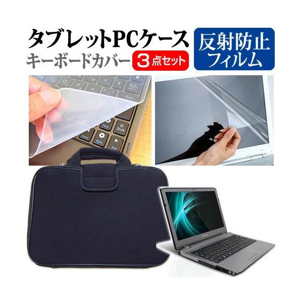 IIYAMA 13X7100-i7-RSM 13.3C` ˖h~ mOA t ی tB  Ռz ^ubgPCP[X Zbg ݊i