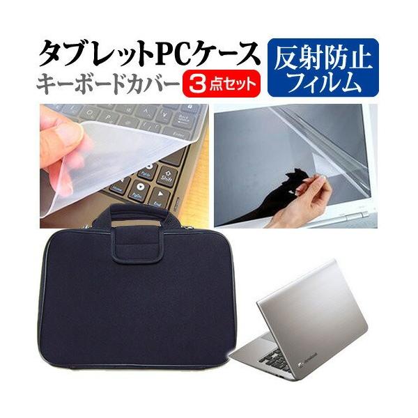  dynabook KIRA VB73/RS PVB73RS-KUA 13.3C` ˖h~ mOA t ی tB  Ռz ^ubgPCP[X Zbg ݊i