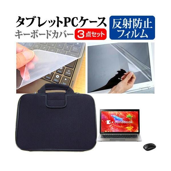  dynabook KIRA VB83/RS PVB83RS-KHB-M 13.3C` ˖h~ mOA t ی tB  Ռz ^ubgPCP[X Zbg ݊i