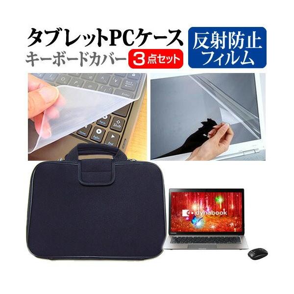  dynabook KIRA VB73/RS PVB73RS-KUA-M 13.3C` ˖h~ mOA t ی tB  Ռz ^ubgPCP[X Zbg ݊i