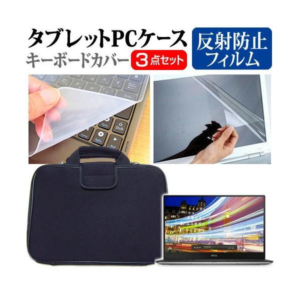 Dell XPS 13 Graphic Pro v`iE^b`pl 13.3C` ˖h~ mOA t ی tB  Ռz ^ubgPCP[X Zbg ݊i