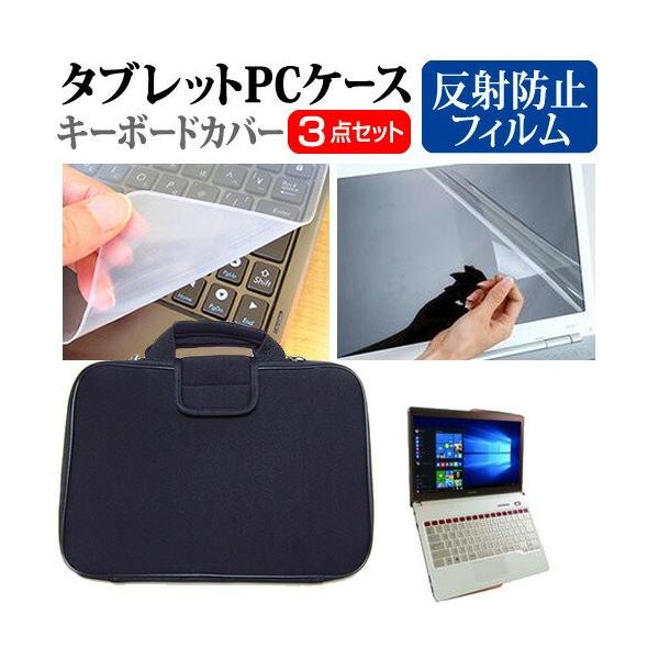 xm FMV LIFEBOOK Floral Kiss CH75 13.3C` ˖h~ mOA t ی tB  Ռz ^ubgPCP[X Zbg ݊i