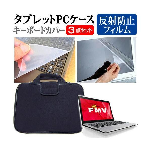 xm FMV LIFEBOOK SHV[Y WS1 13.3C` ˖h~ mOA t ی tB  Ռz ^ubgPCP[X Zbg ݊i