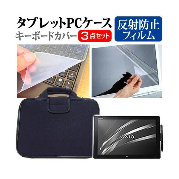 VAIO VAIO Z Canvas VJZ12A1AAF5S 12.3C` ˖h~ mOA t ی tB  Ռz ^ubgPCP[X Zbg ݊i