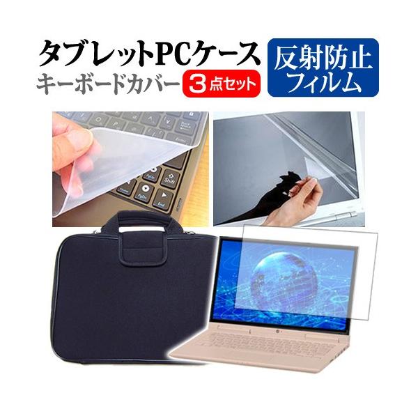 Lenovo ThinkPad Yoga 260  12.5C` ˖h~ mOA t ی tB  Ռz ^ubgPCP[X Zbg ݊i