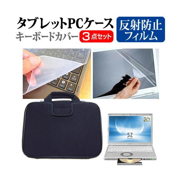 bcm[g SZ6 12.1C` ˖h~ mOA t ی tB  Ռz ^ubgPCP[X Zbg Let's note ݊i