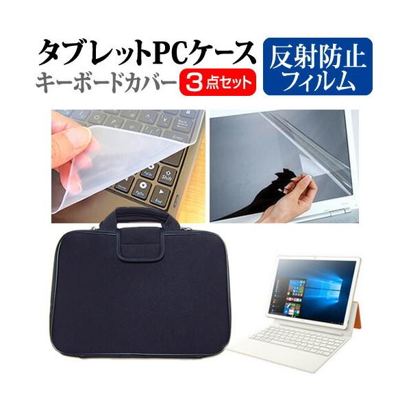 Huawei MateBook E 2017N (12C`) ˖h~ t ی tB  Ռz ^ubgPCP[X Zbg P[X Jo[ ^ubgP[X ݊i