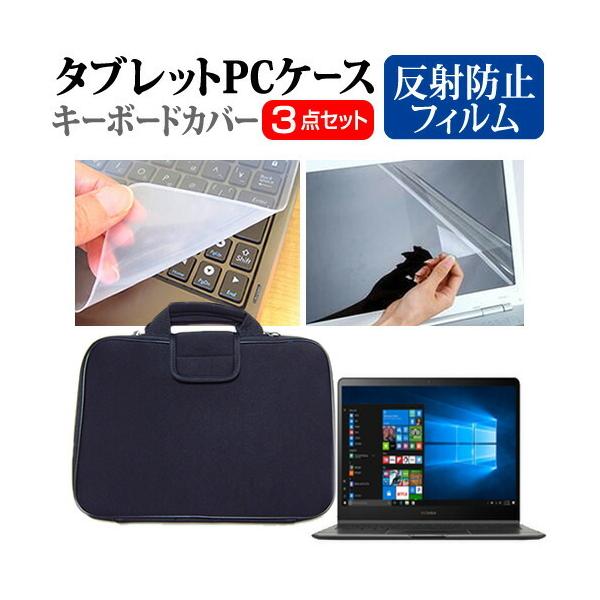 ASUS ZenBook Flip S UX370UA ˖h~ t ی tB  Ռz ^ubgPCP[X Zbg P[X Jo[ ی tB ^ubgP[X ݊i