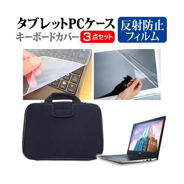 Dell Vostro 13 5000 5370  13.3C` @Ŏg ˖h~ mOA t ی tB  Ռz ^ubgPCP[X Zbg ݊i