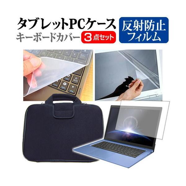 Lenovo ThinkPad X1 Tablet  13C` @Ŏg ˖h~ mOA t ی tB  Ռz ^ubgPCP[X Zbg P[X ݊i