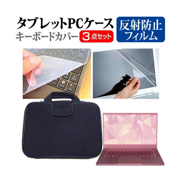 Razer Blade Stealth 13  13.3C` @Ŏg ˖h~ ی tB  Ռz ^ubgPCP[X Zbg P[X Jo[ ^ubgP[X ݊i