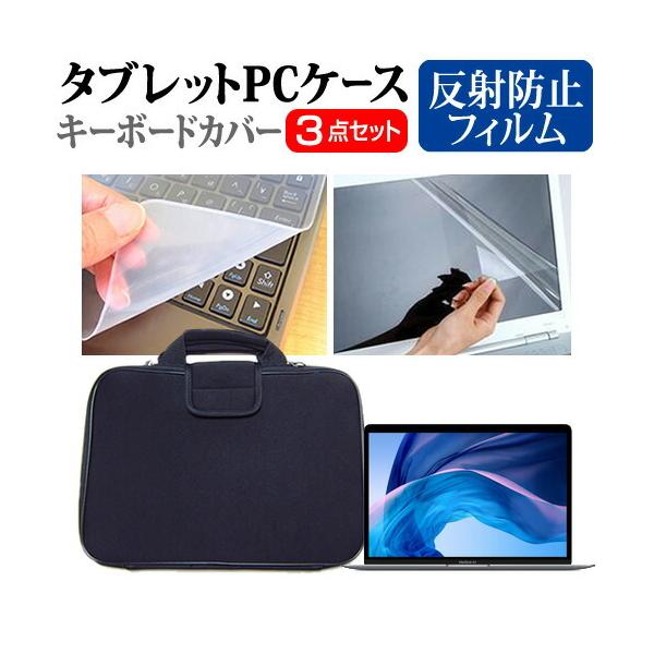 APPLE MacBook Air RetinafBXvC 2018 2019  13.3C` @Ŏg ˖h~ t ی tB  Ռz ^ubgPCP[X Zbg ݊i