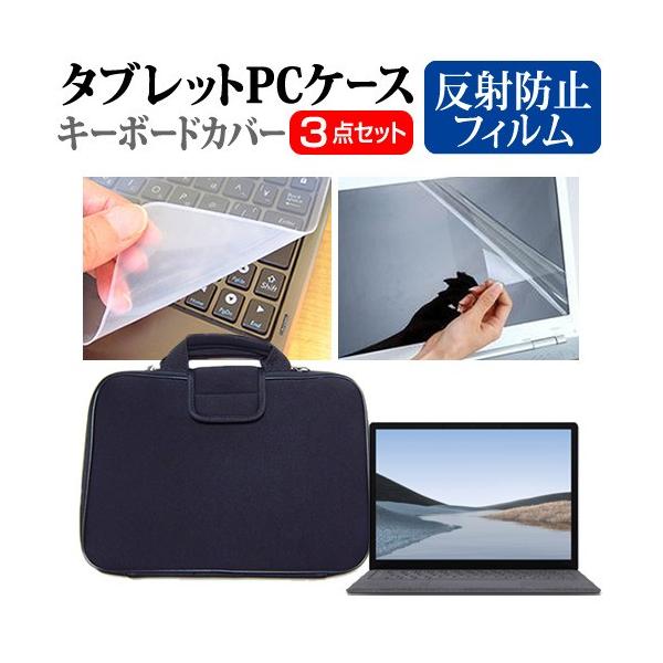 }CN\tg Surface Laptop 3  13.5C` @Ŏg ˖h~ t ی tB  Ռz ^ubgPCP[X Zbg ݊i