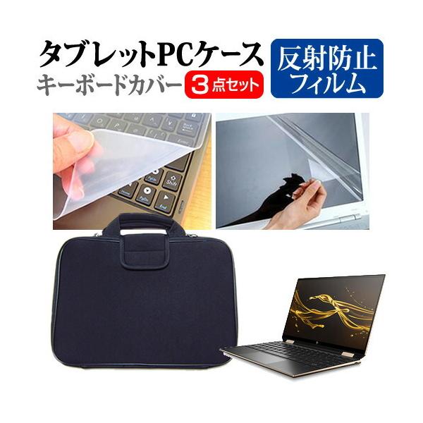 xm FMV LIFEBOOK UHV[Y UH93/D2  13.3C` @Ŏg ˖h~ mOA t ی tB  Ռz ^ubgPCP[X Zbg ݊i