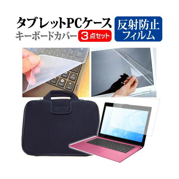 Lenovo IdeaPad Slim 550 2021N (14C`)@Ŏg ˖h~ mOA tیtB  Ռz P[X Zbg ݊i