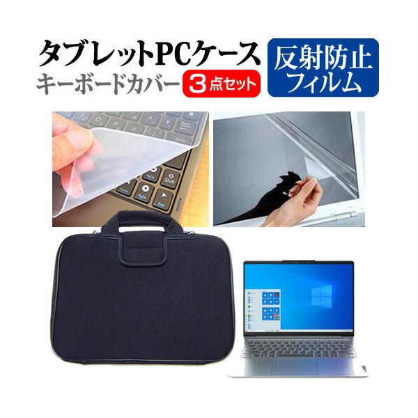 Lenovo IdeaPad Slim 560i Pro 2021N (14C`)@Ŏg ˖h~ mOA tیtB  Ռz P[X Zbg ݊i