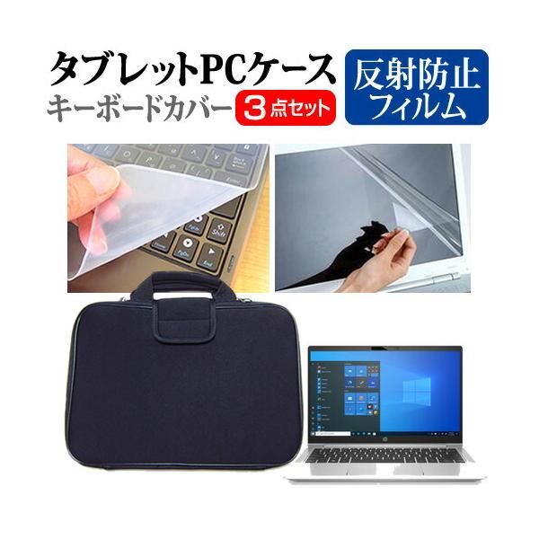 HP ProBook 430 G8 2021N (13.3C`)@Ŏg ˖h~ mOA tیtB  Ռz P[X Zbg ݊i