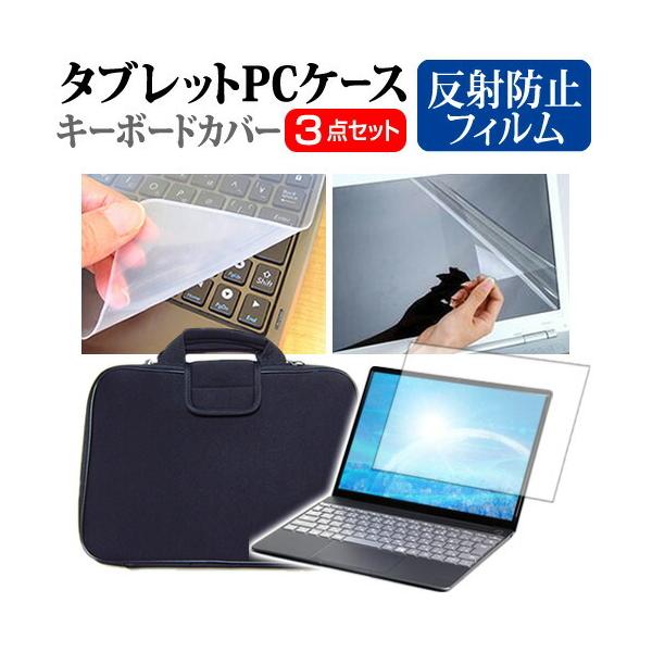 Lenovo IdeaPad Flex 550i Chromebook 2021N (13.3C`)@Ŏg ˖h~ mOA tیtB  Ռz P[X Zbg ݊i