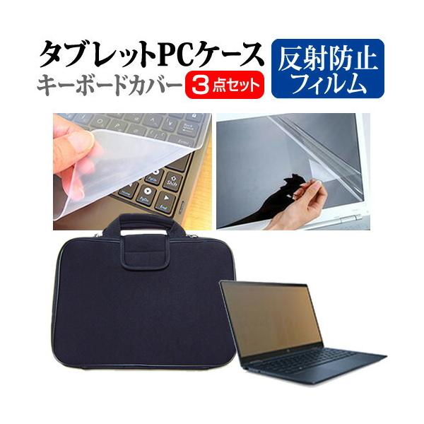 HP Elite Dragonfly 2021N (13.3C`) P[X Jo[ Ռz PCP[X  ˖h~tیtB  VRL[{[hJo[ 3_Zbg ݊i
