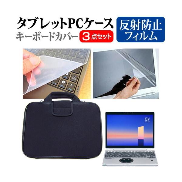 pi\jbN bcm[g QV1V[Y CF-QV1 (12C`) Ռz PCP[X  ˖h~tیtB  VRL[{[hJo[ 3_Zbg ݊i