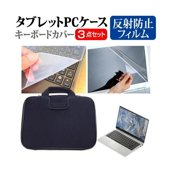 HP EliteBook x360 1040 G8 2022N (14C`) P[X Jo[ Ռz PCP[X  ˖h~ یtB  VRL[{[hJo[ 3_Zbg ݊i