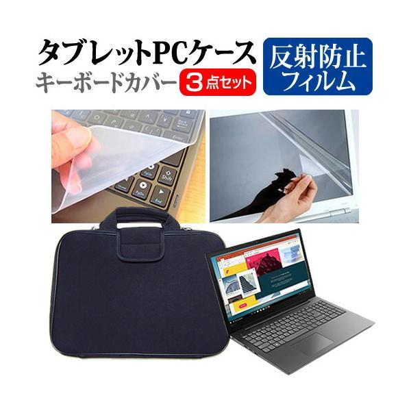Dell Latitude 7320 2022�N�� (13.3�C���`) �P�[�X �J�o�[ �Ռ��z�� PC�P�[�X �� ���˖h�~�t���ی�t�B���� �� �V���R���L�[�{�[�h�J�o�[ ��3�_�Z�b�g �݊��i