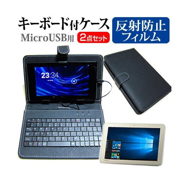  dynabook Tab SZ90/TG PSZ90TG-NYA 10.1C` ˖h~ t ی tB MicroUSBڑpL[{[htP[X ݊i