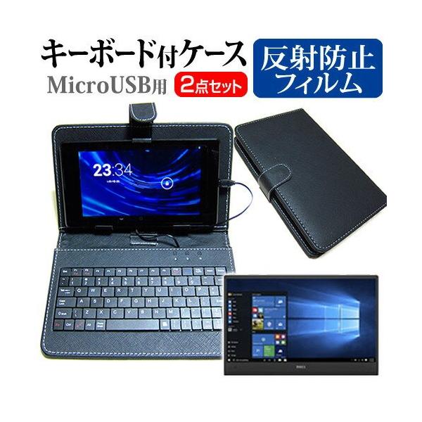 Acer Aspire Switch 10 E SW3-016-F12D/BF 10.1C` ˖h~ t ی tB MicroUSBڑpL[{[htP[X ݊i