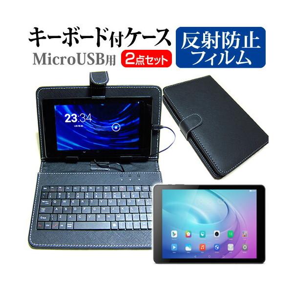 Huawei MediaPad T2 10.0 Pro Wi-Fif ˖h~ t ی tB MicroUSBڑpL[{[htP[X ݊i
