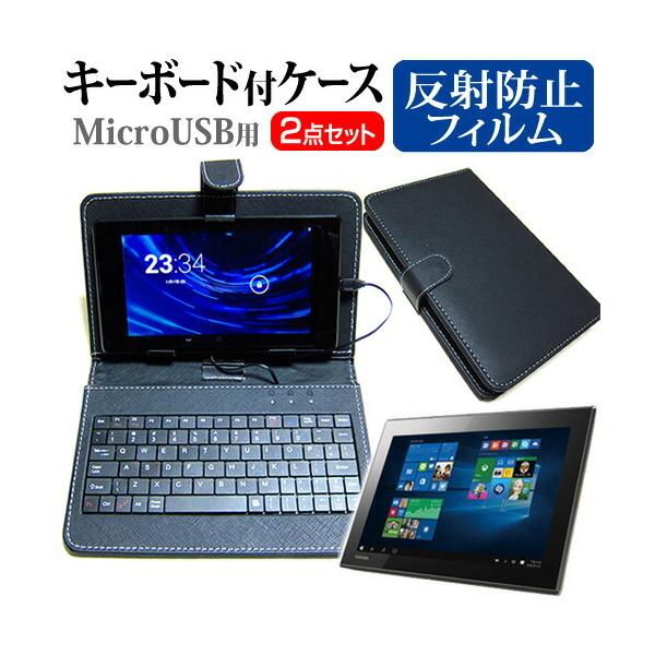  dynabook Tab S60 S60/S ˖h~ t ی tB MicroUSBڑpL[{[htP[X ݊i