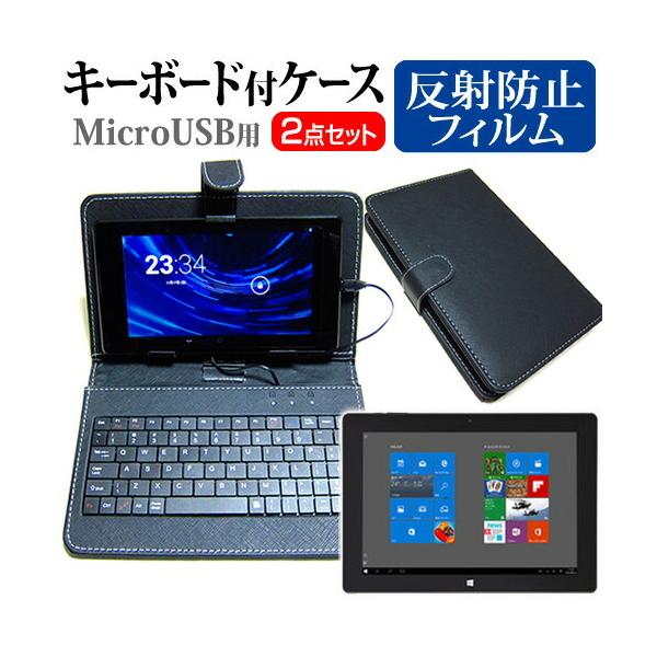 ebNECh CLIDE W10A ˖h~ t ی tB MicroUSBڑpL[{[htP[X ݊i