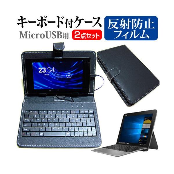 ASUS TransBook Mini T103HAF  10.1C` @Ŏg ˖h~ t ی tB MicroUSBڑpL[{[htP[X ݊i