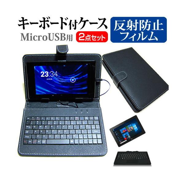 FRONTIER FRT210P /KD 2in1 PC  10.1C` @Ŏg ˖h~ mOA t ی tB MicroUSBڑpL[{[htP[X ݊i