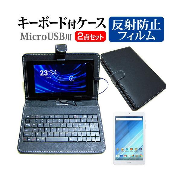 Acer Iconia One 8 B1-850  8C` ˖h~ t ی tB MicroUSBڑpL[{[htP[X ݊i