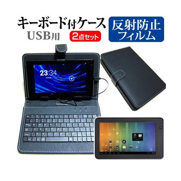 }EXRs[^[ LuvPad MID407B 7C` ˖h~ mOA t ی tB  L[{[h@\t ^ubgP[X USB^Cv ݊i