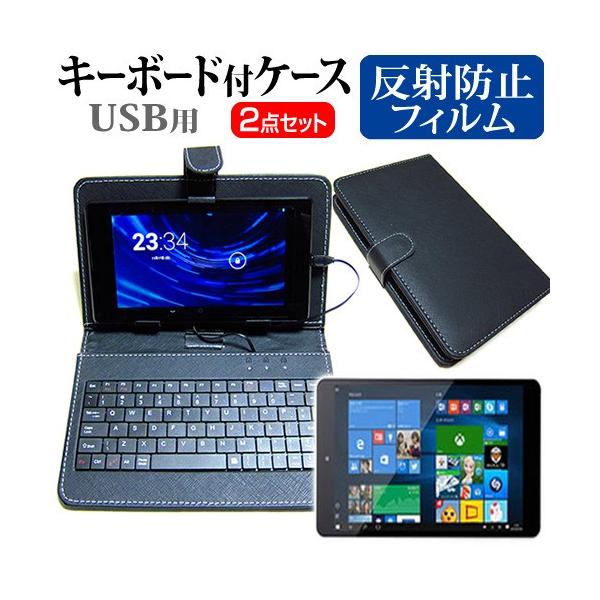 FRONTIER FRT102 D 2in1 PC EL[{[h  10.1C` ˖h~ t ی tB  L[{[h@\t ^ubgP[X USB^Cv ݊i