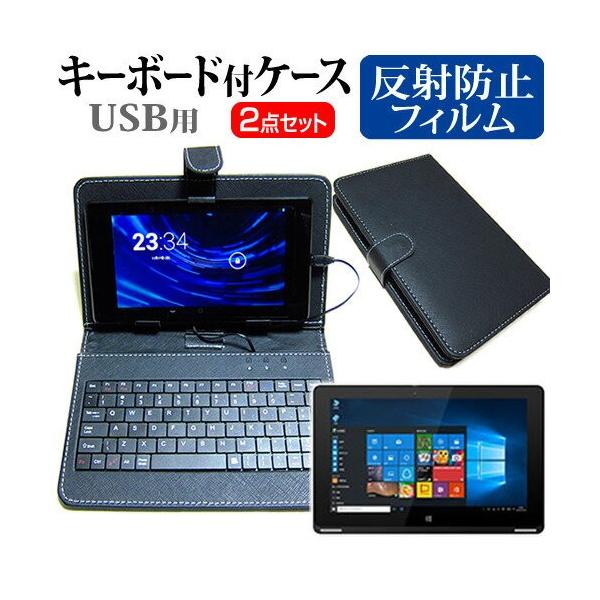 ONKYO TW2A-73Z9 10.1C` ˖h~ mOA t ی tB  L[{[h@\t ^ubgP[X USB^Cv ݊i