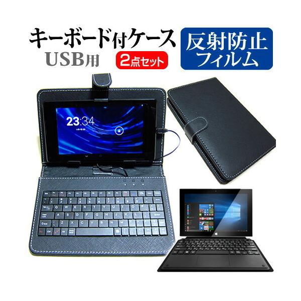 Geanee WDP-106  10.6C` @Ŏg ˖h~ t ی tB  L[{[h@\t ^ubgP[X USB^Cv Zbg ݊i