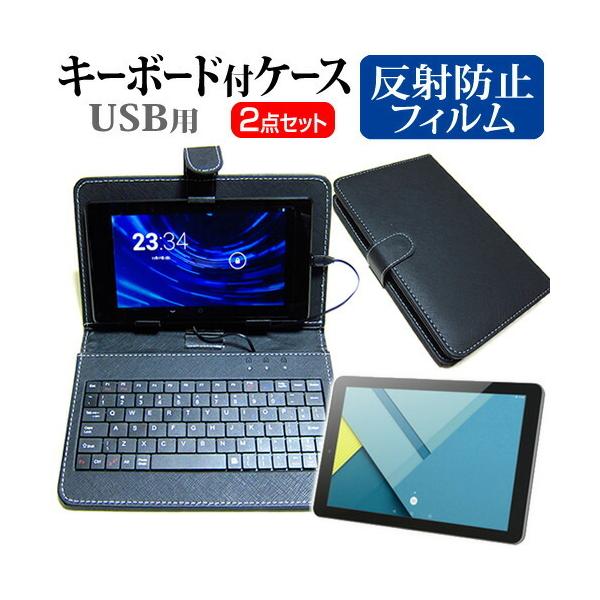 ONKYO ACT-101S8  10.1C` @Ŏg ˖h~ mOA t ی tB  L[{[h@\t ^ubgP[X USB^Cv Zbg ݊i