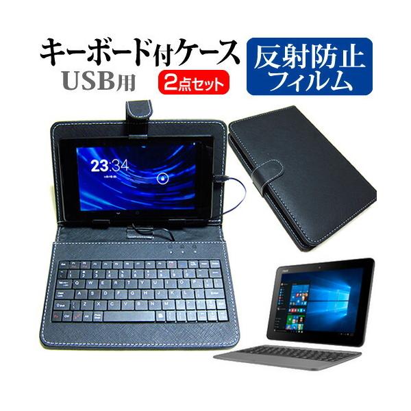 ASUS TransBook R105HA  10.1C` @Ŏg ˖h~ mOA t ی tB  L[{[h@\t ^ubgP[X USB^Cv Zbg ݊i