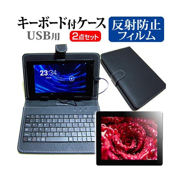 MARSHAL IRIE MAL-FWTVTB01  10.1C` @Ŏg ˖h~ t ی tB  L[{[h@\t ^ubgP[X USB^Cv Zbg ݊i