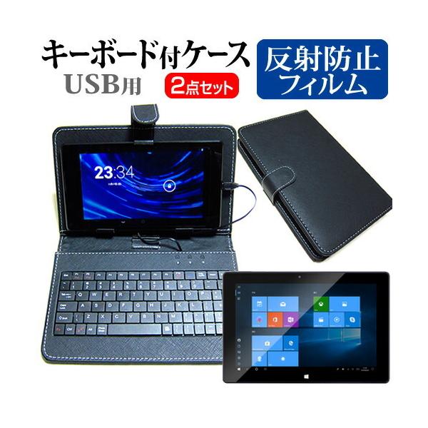 Geanee JTW10-4G32G  10.1C` @Ŏg ˖h~ mOA t ی tB  L[{[h@\t ^ubgP[X USB^Cv Zbg ݊i