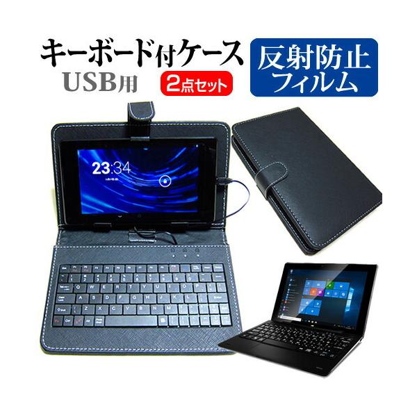 Geanee JTW10-4G32G-K  10.1C` @Ŏg ˖h~ mOA t ی tB  L[{[h@\t ^ubgP[X USB^Cv Zbg ݊i