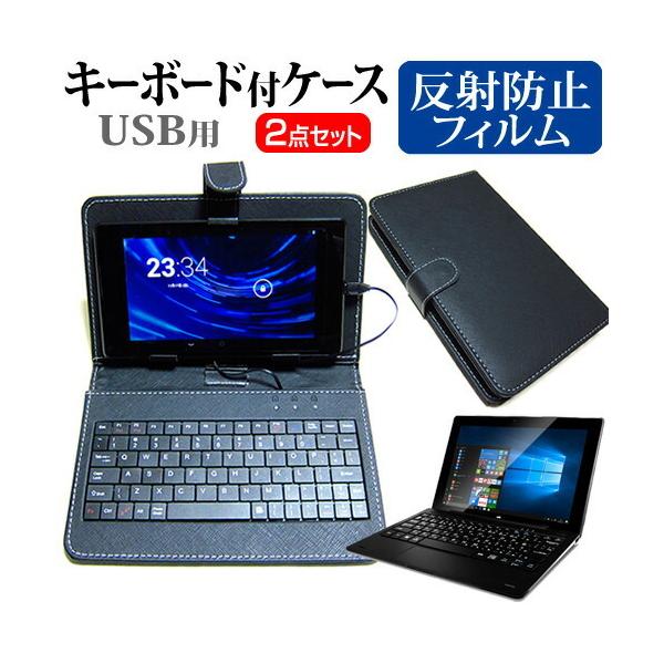 Geanee JTW10-4G32G-KET (10.1C`) @Ŏg ˖h~ mOA tیtB  L[{[h@\t ^ubgP[X USB^Cv Zbg ݊i