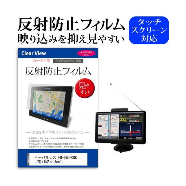 C[oX EB-RM9600K ˖h~ mOA t ی tB ی tB ݊i