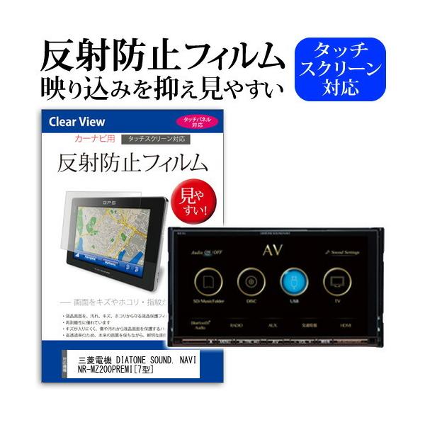 サウンドナビ ダイヤトーンの人気商品・通販・価格比較 - 価格.com サウンドナビ ダイヤトーンの人気商品・通販・価格比較 - 価格.com